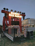 BARAT CONCEPT